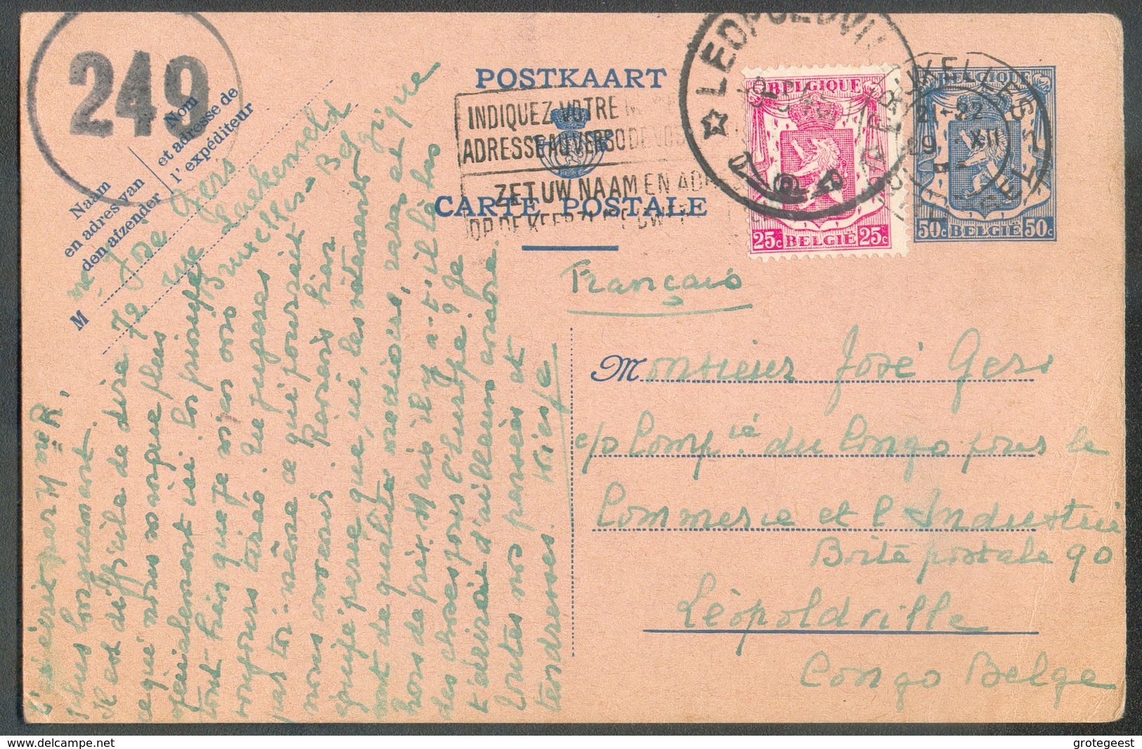 E.P. Carte 50 Centimes Petit Lion Sceau De L'Etat + Tp 25 Centimes Obl. Méc. De BRUXELLES Le 29-XII-1944 Vers Léopoldvil - Postcards 1934-1951