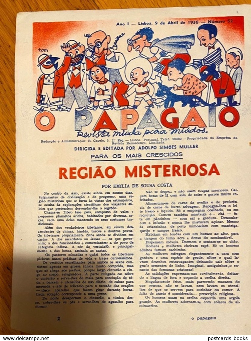 Revista Banda Desenhada  O PAPAGAIO Dirigida Por ADOLFO SIMÕES MÜLLER Cartoon - Rua Capelo LISBOA Portugal 1936 Ano I - Revues & Journaux