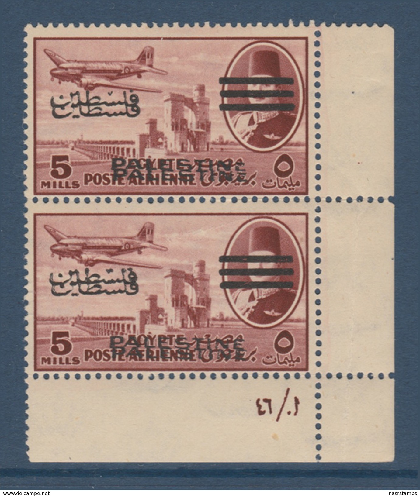 Egypt - 1953 - Scarce - Palestine Double Opt. - ( King Farouk - Air Mail ) - MNH** - Neufs