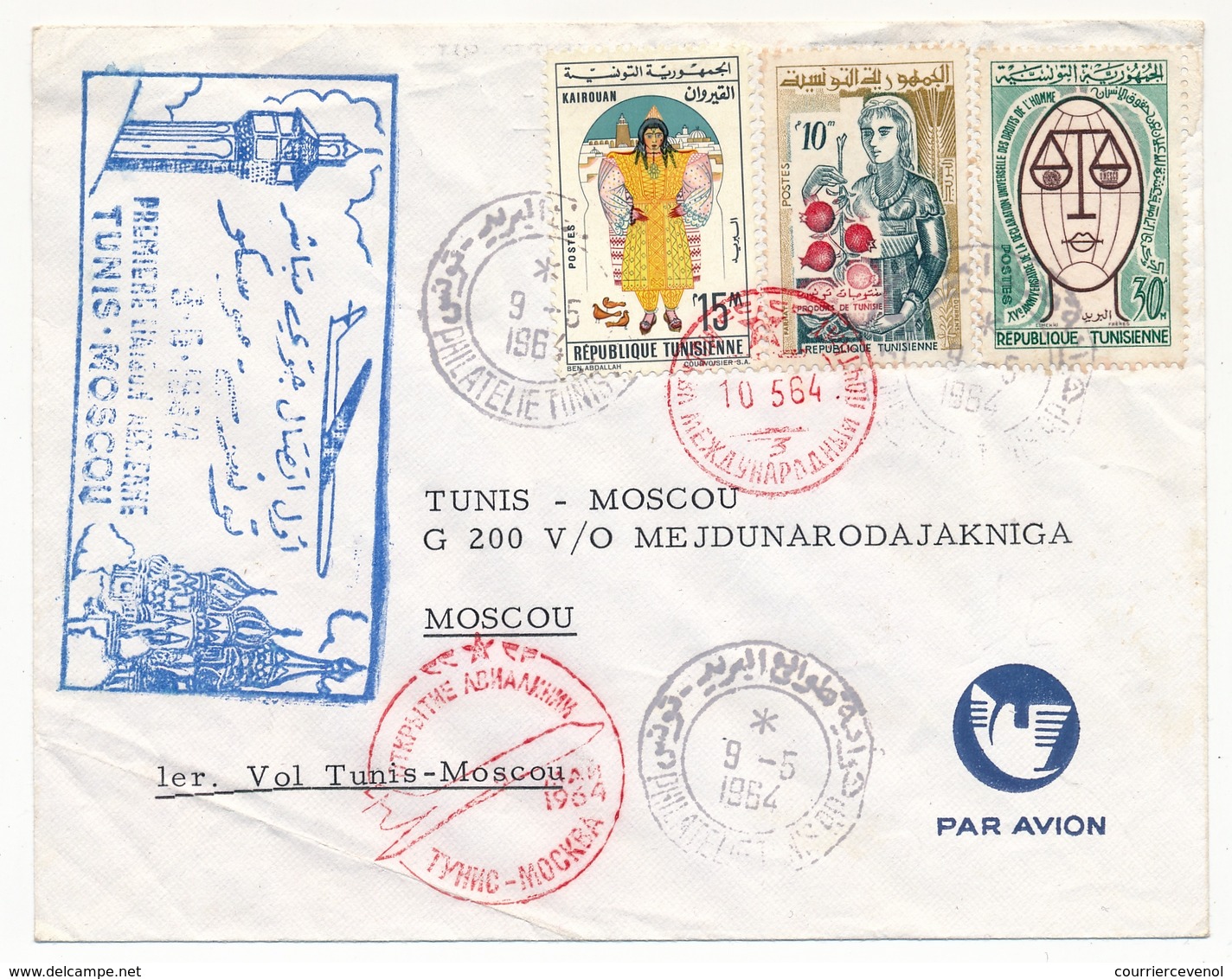 TUNISIE - Env. Première Liaison Aérienne Tunis - Moscou - 9/5/1964 - Arrivée 10/5/1964 - Tunesië (1956-...)