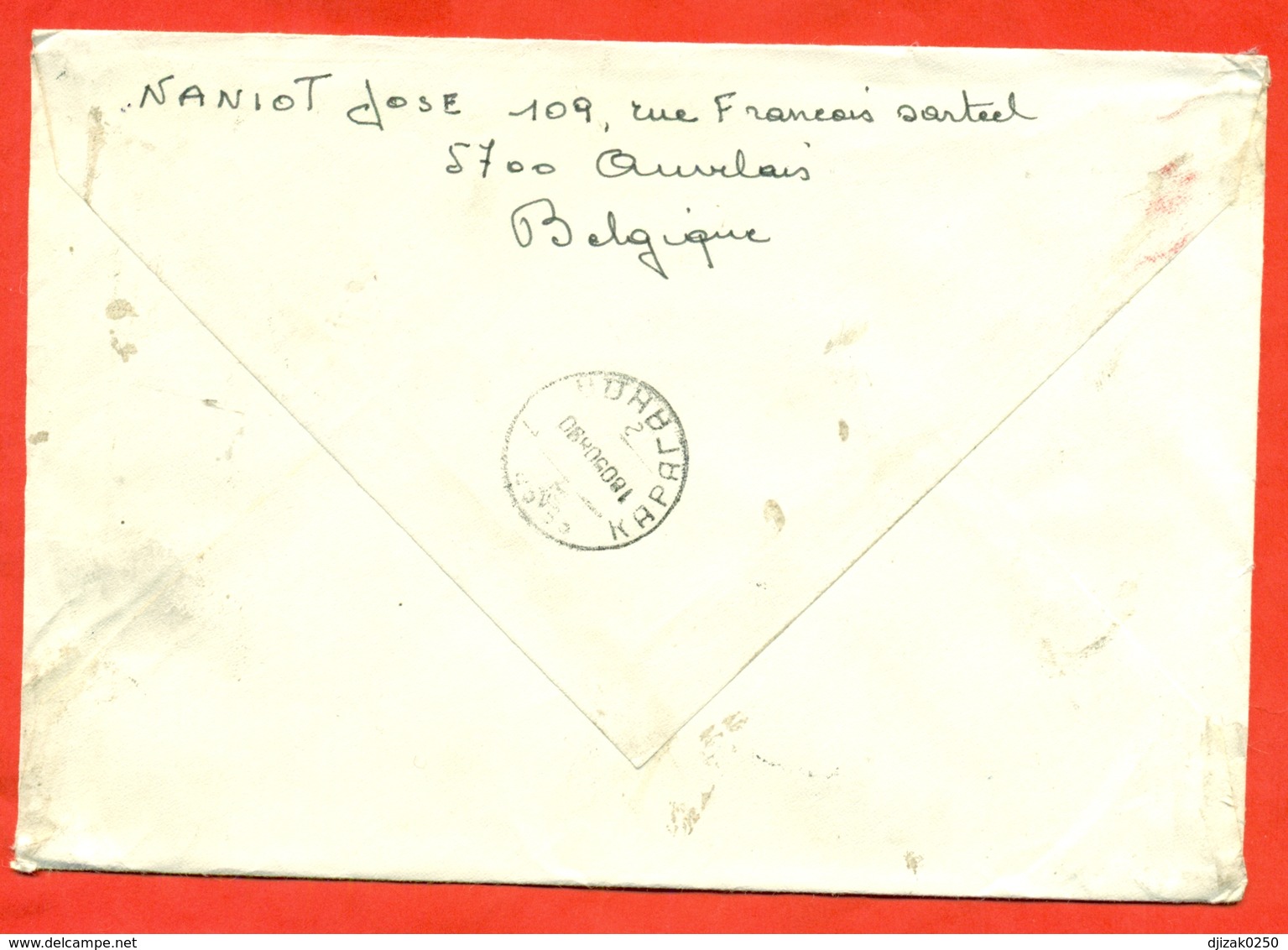 Belgium 1989.Registered Envelope  Passed The Mail. - Covers & Documents