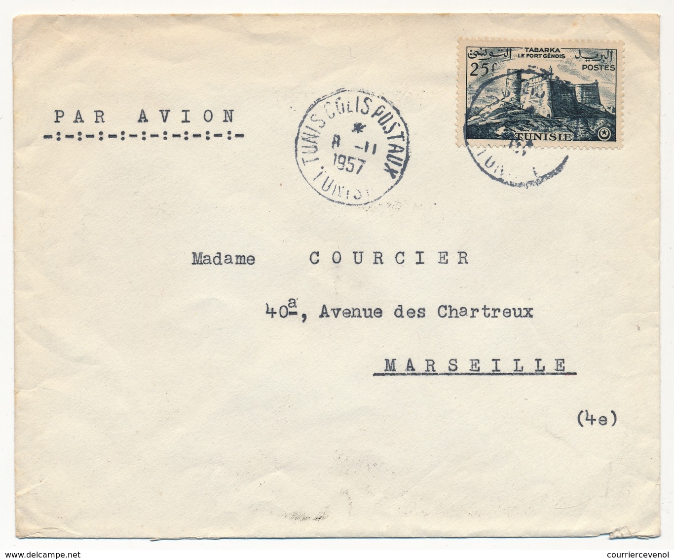 TUNISIE - Env. Cachet "Tunis - Colis Postaux - Tunisie" 1957 - Lettres & Documents
