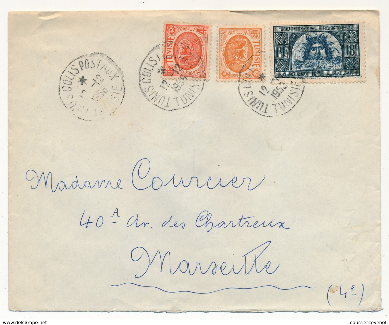 TUNISIE - Env - Cachets "Tunis Colis Postaux Tunisie" 12/12/1956 - Covers & Documents