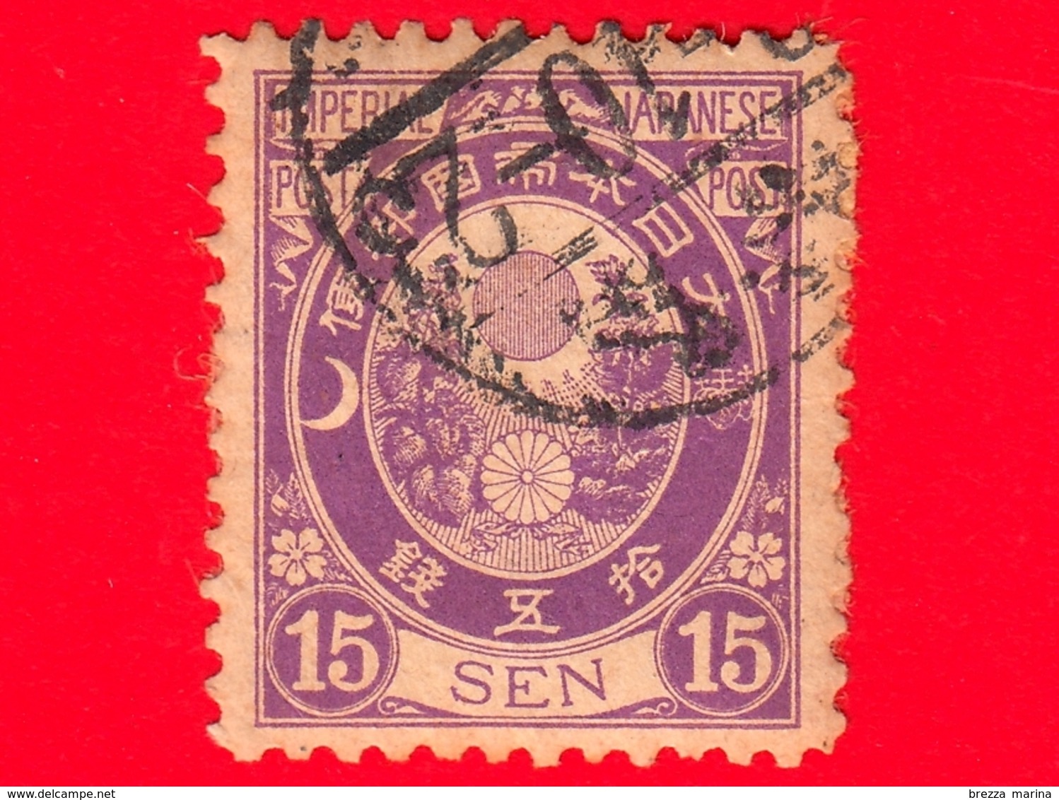 GIAPPONE - Usato - 1888 - New Koban (1888-1892) - 15 Sen - Usati