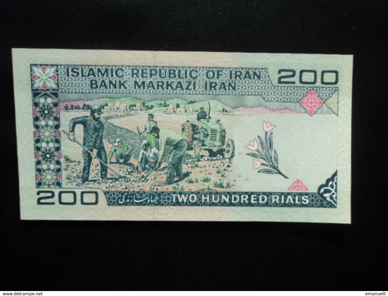 IRAN : 200 RIALS    ND    P 136b     NEUF - Iran