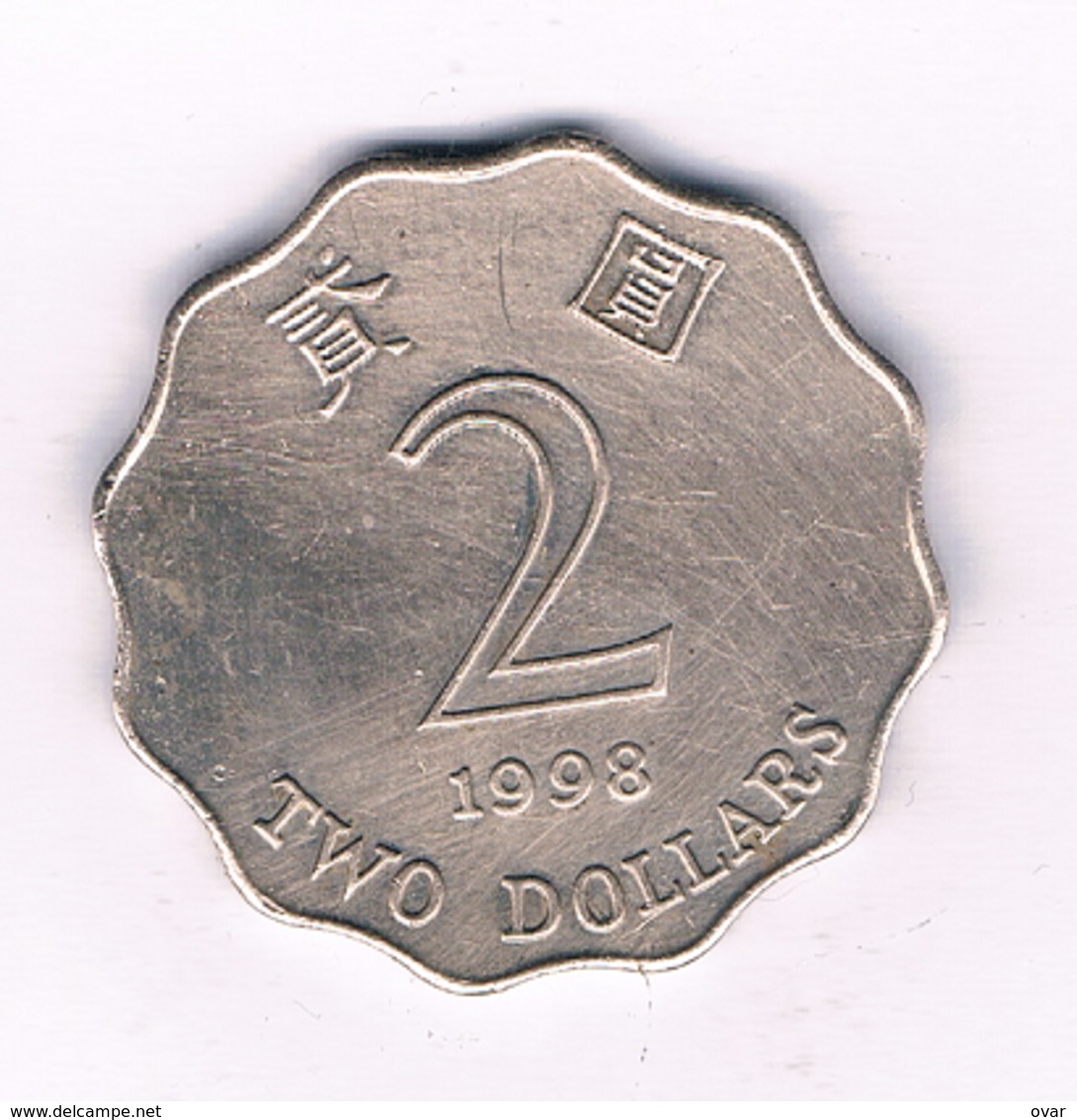 2 DOLLAR 1998 HONGKONG /2246/ - Hongkong