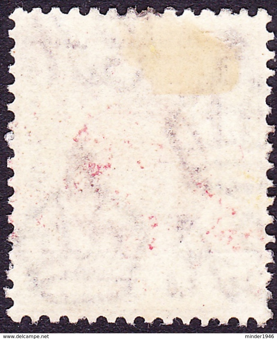 HONG KONG 1931 KGV 5c Violet SG121 MH - Unused Stamps