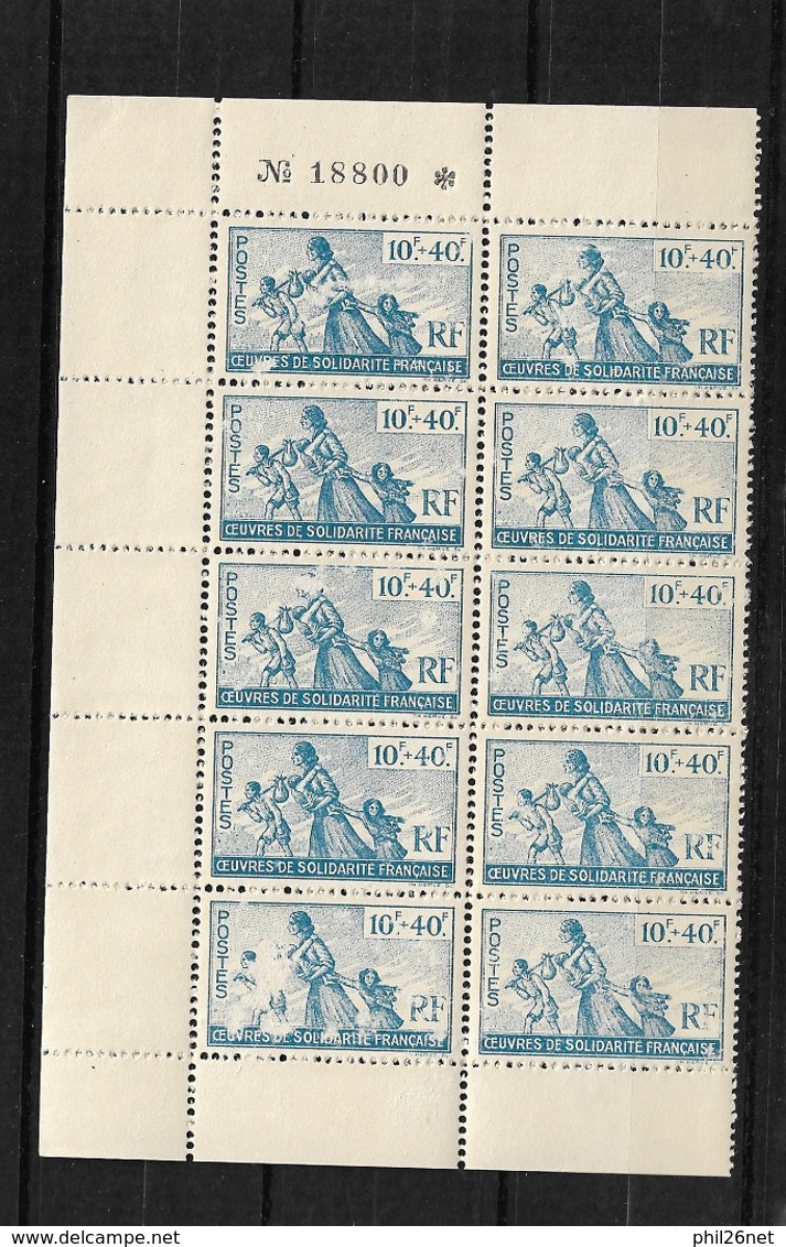 Colonies Générales  N° 66 Ou France Libre N° 7  Bloc De 10   Neufs  * * B/ TB = MNH VF Coin Bord De Feuille  Voir Scan . - Other & Unclassified