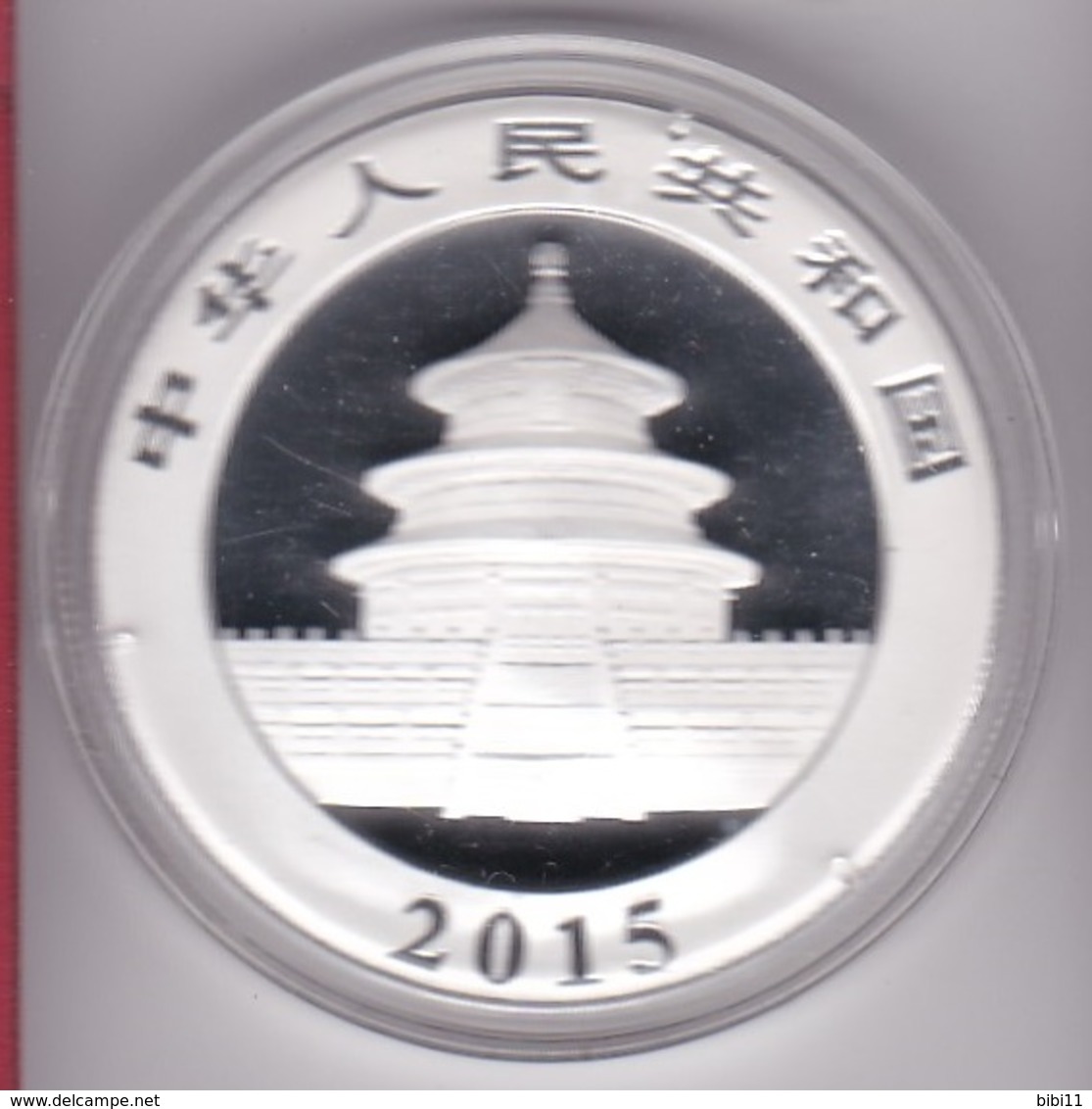 Chine 10 Yuan 2015 Proof.  Panda / Temple Du Ciel, En Argent 999 ‰ - Chine