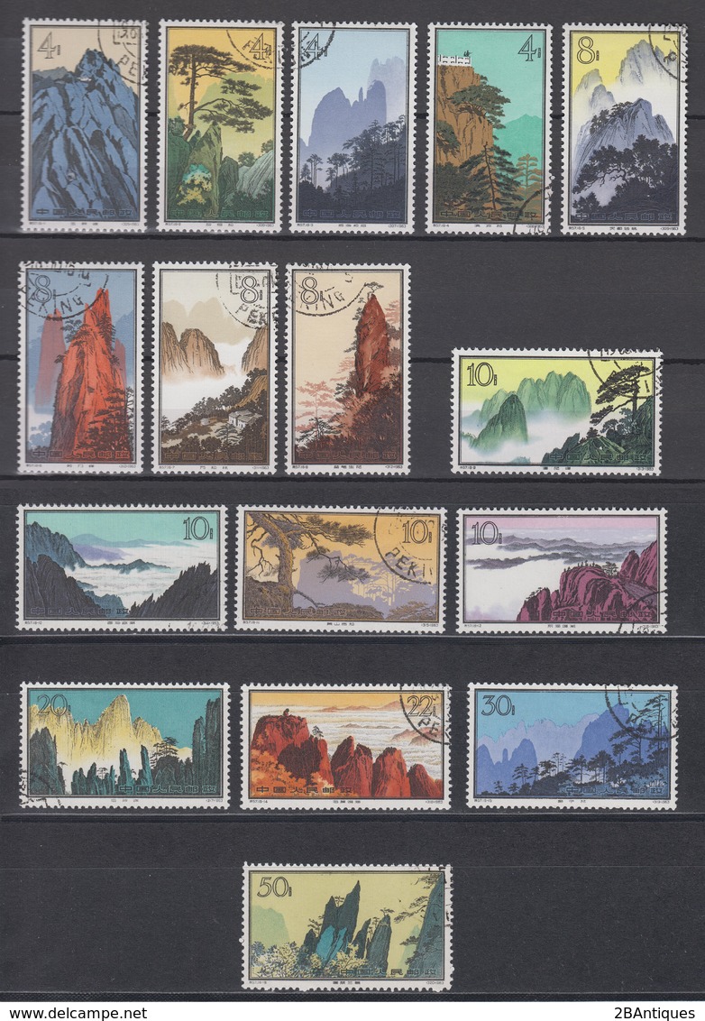 PR CHINA 1963 - Hwangshan Landscapes CTO Full Original Gum Complete Set! - Gebruikt