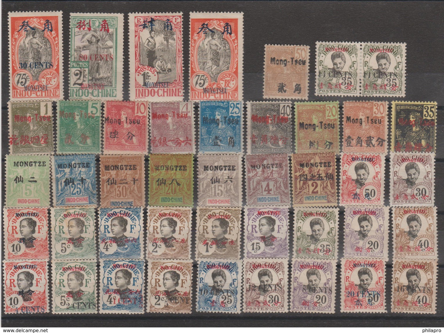 CHINE  CHINA  MONG-TZEU  MINT   Lot  Réf  477 T - Unused Stamps