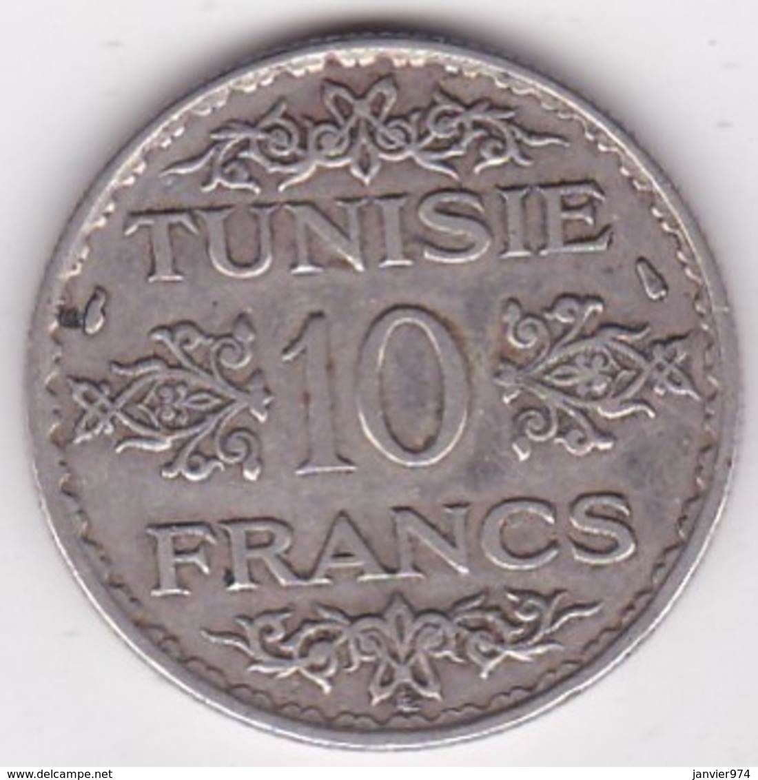 PROTECTORAT FRANCAIS. 10 FRANCS AH 1353 (1934), En Argent - Tunisie