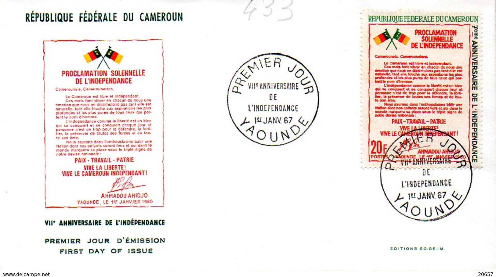 CAMEROUN 0433 Fdc Indépendance - Autres & Non Classés