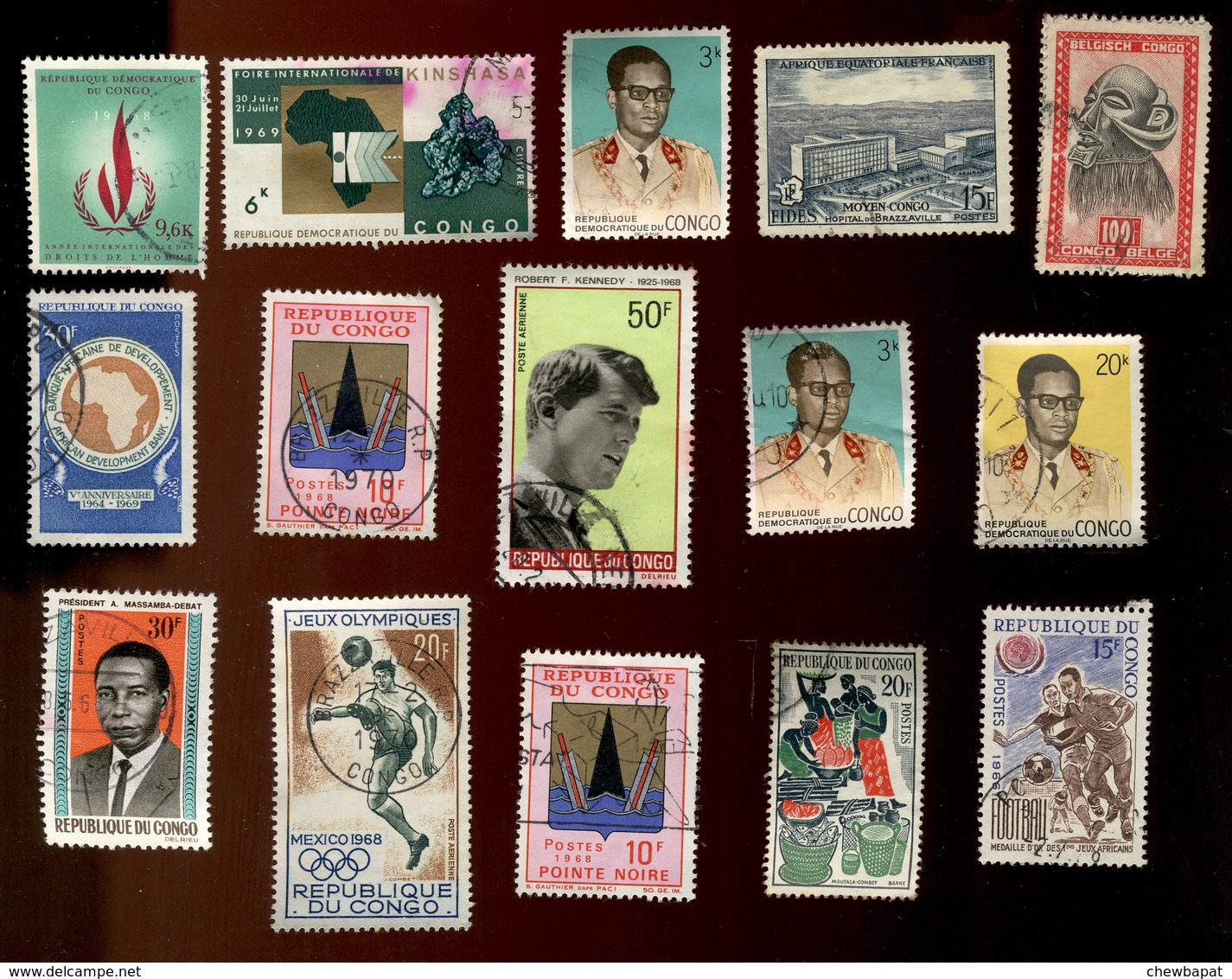 Congo - Oblitéré - Lot De 15 Timbres Scannés Recto Verso - Oblitérés