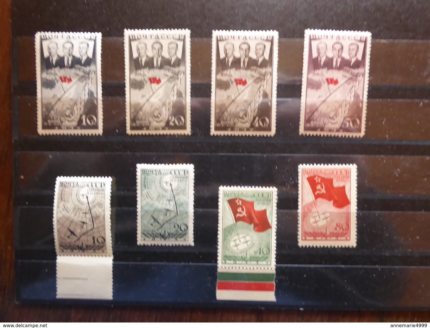 RUSSIE URSS Année1938  Poste  Neufs Sans Charnière  MNH Cote 90 € - Neufs