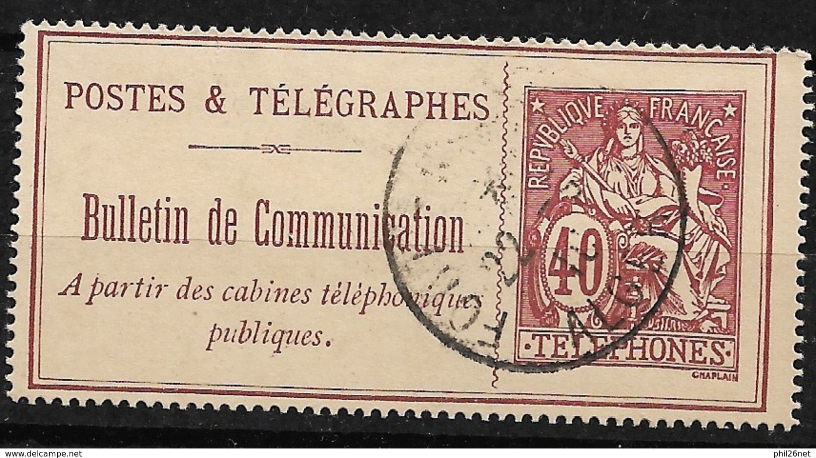 France   Téléphone Et Télégraphes  N° 26  Oblitéré Alger    B/TB      - Telegraaf-en Telefoonzegels