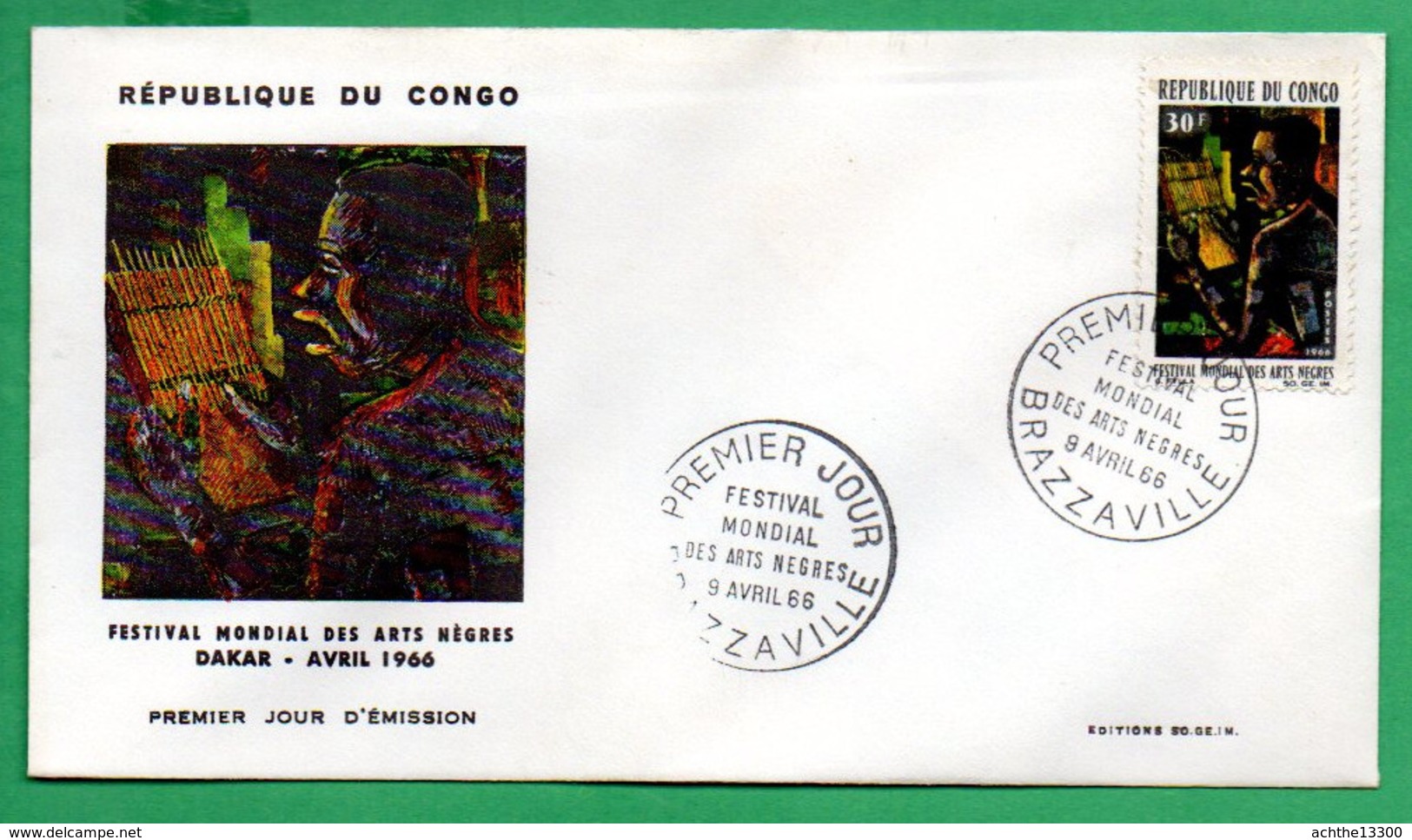 FDC CONGO Brazzaville - FDC