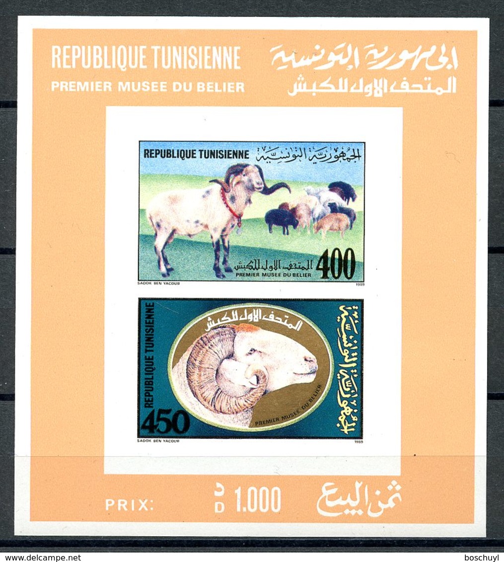 Tunisia, 1990, Museum For Sheep Breeding, Cattle, Animals, Fauna, MNH Imperforated Sheet, Michel Block 23B - Tunisia