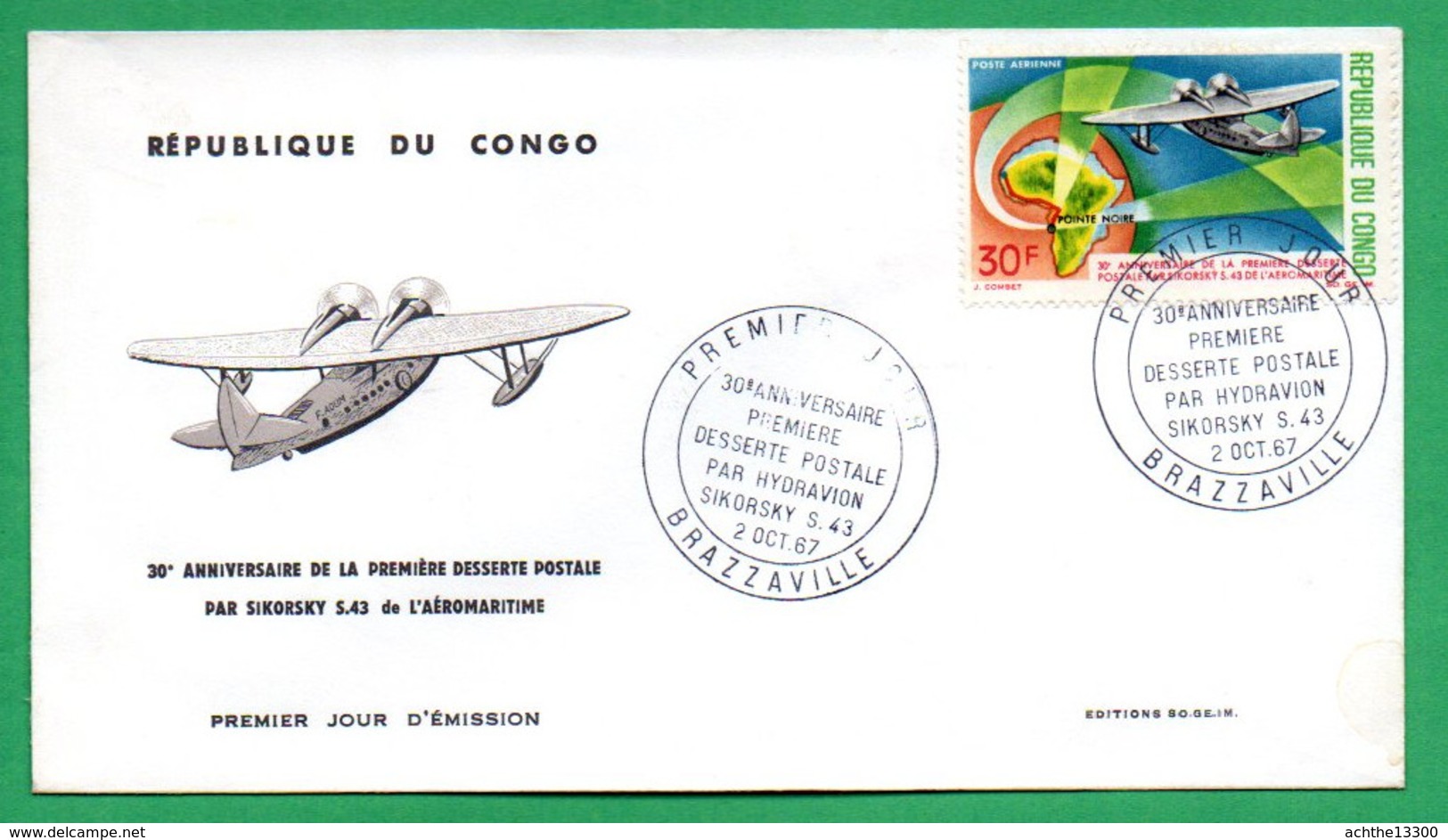 FDC CONGO Brazzaville - FDC