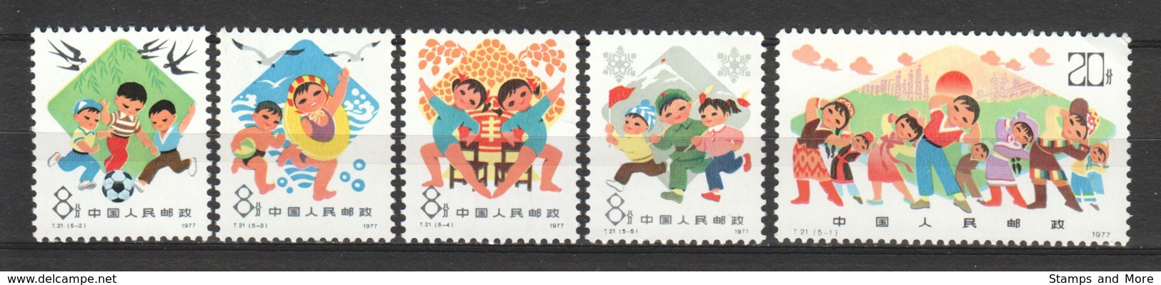 China P.R. 1978 Mi 1410-1414 MNH - Ungebraucht