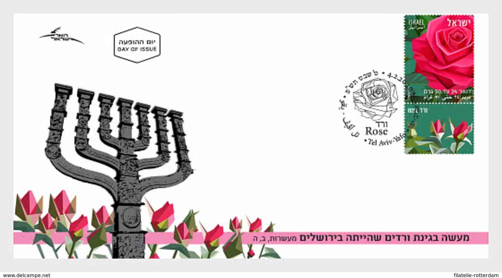 Israel - Postfris / MNH - FDC Rozen 2020 - Ungebraucht (mit Tabs)