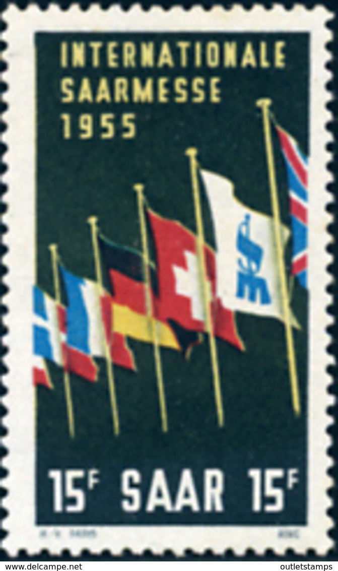Ref. 169111 * HINGED *  - GERMANY. Sarre . 1955. 3rd INTERNATIONAL TRADE FAIR. 3 FERIA INTERNACIONAL - Otros & Sin Clasificación