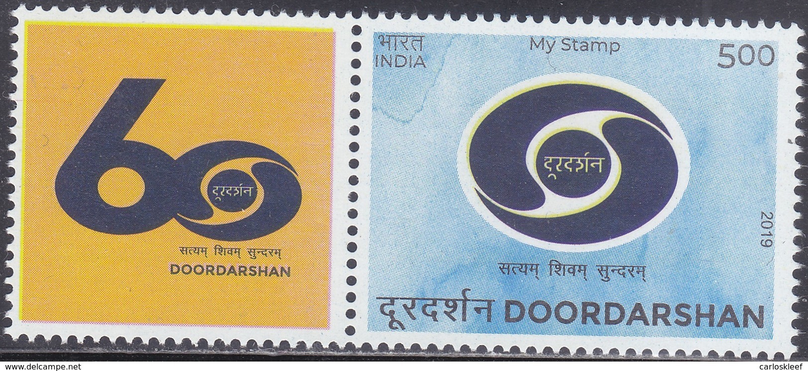 India - My Stamp New Issue 15-09-2019  (Yvert 3258) - Unused Stamps