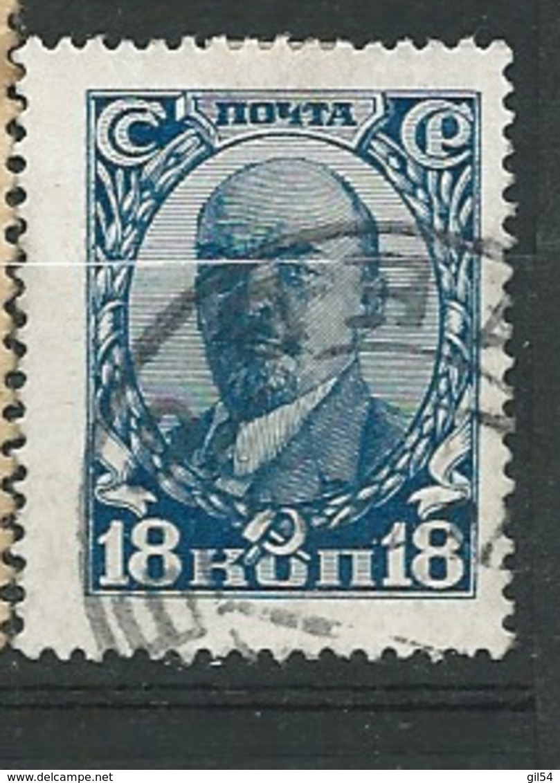 Urss - Russie  - Yvert N° 400 Oblitéré -   Ay 15707 - Gebraucht