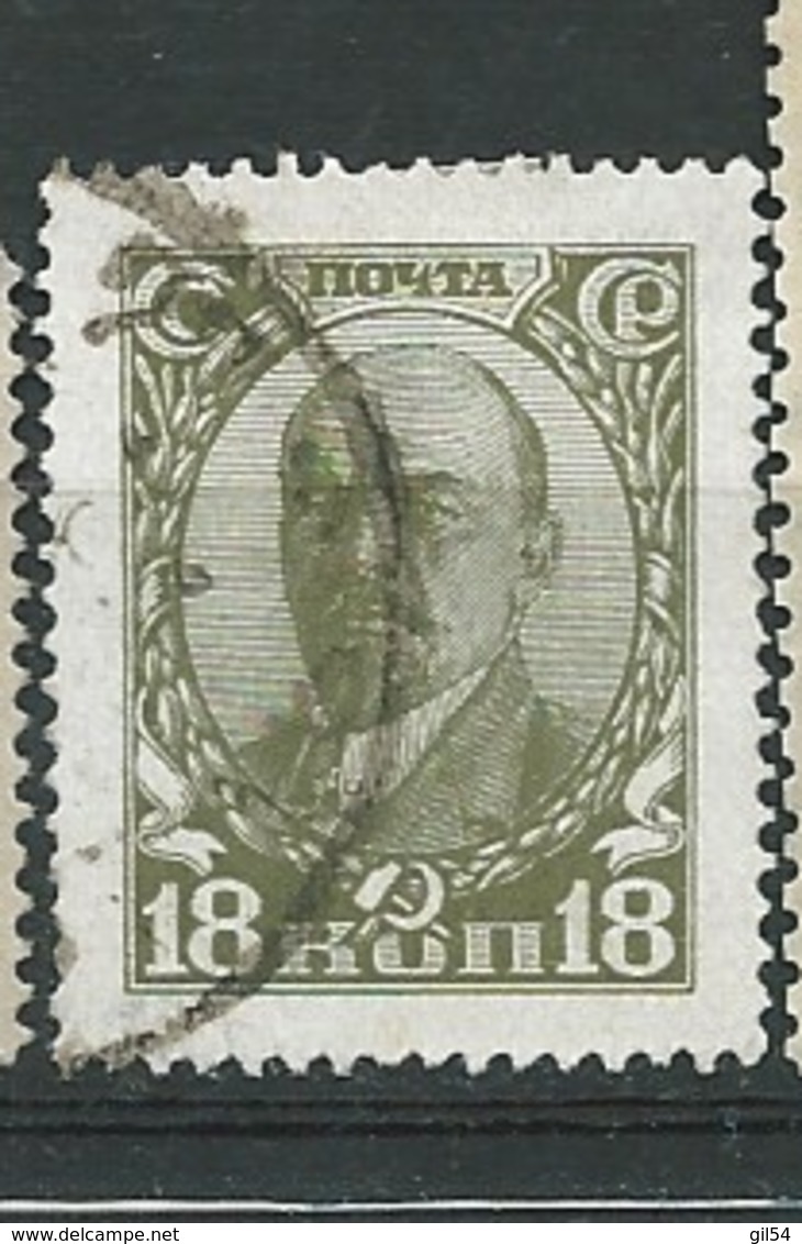 Urss - Russie  - Yvert N° 399  Oblitéré   -   Ay 15712 - Gebraucht