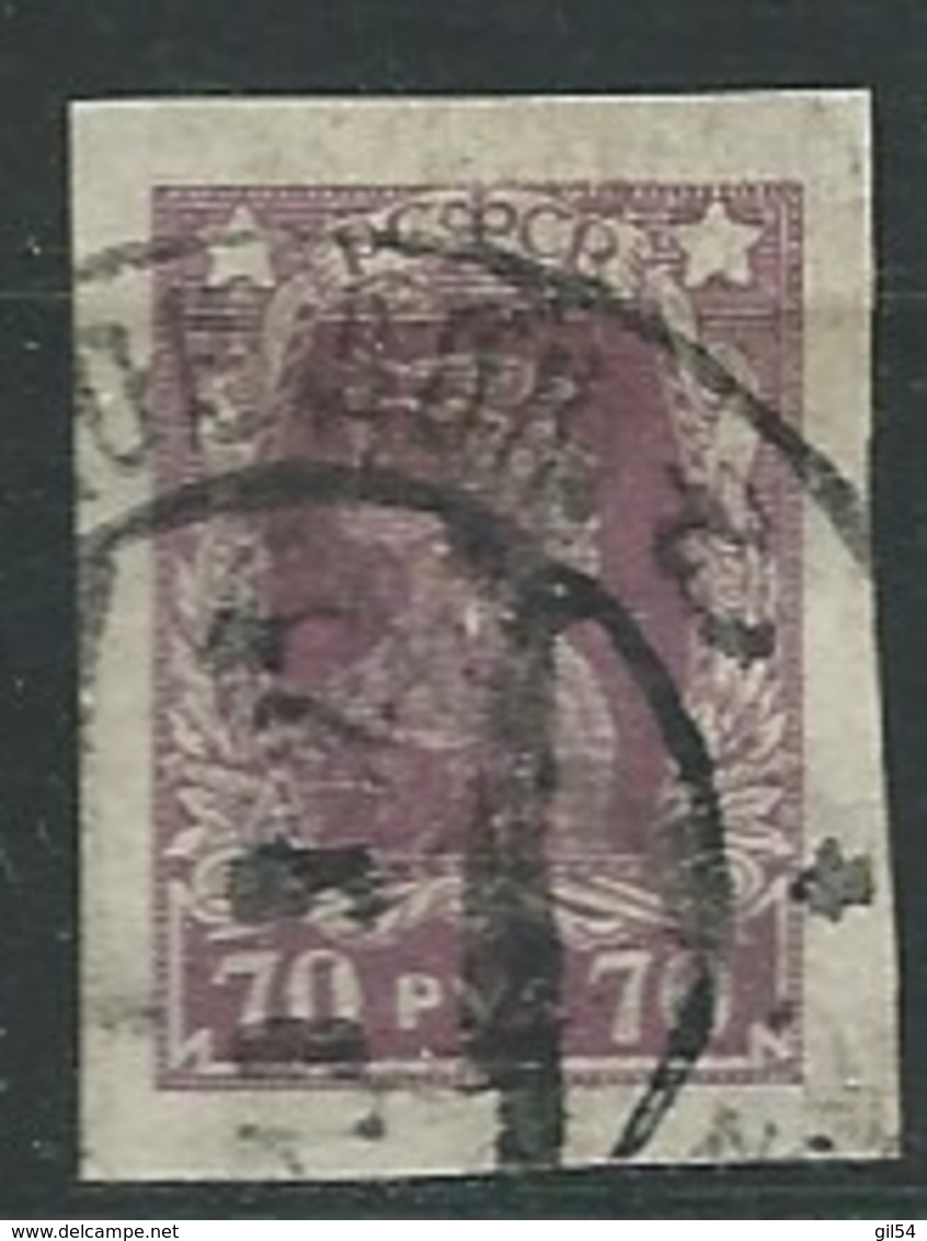 Urss - Yvert N° 203 Oblitéré -  Ay 15715 - Used Stamps