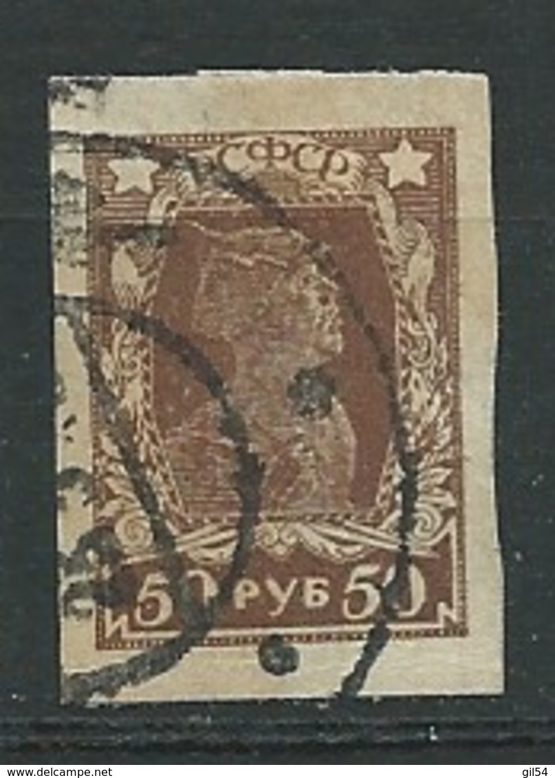 Urss - Yvert N° 202 Oblitéré -  Ay 15718 - Gebraucht