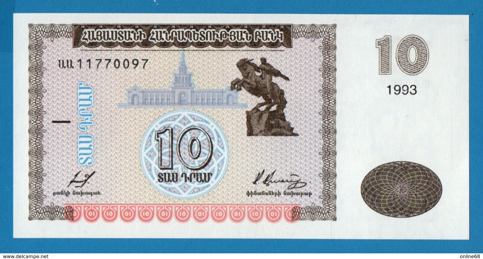 ARMENIA 10 DRAM 	1993	# ЦЦ11770097  P# 33 - Arménie