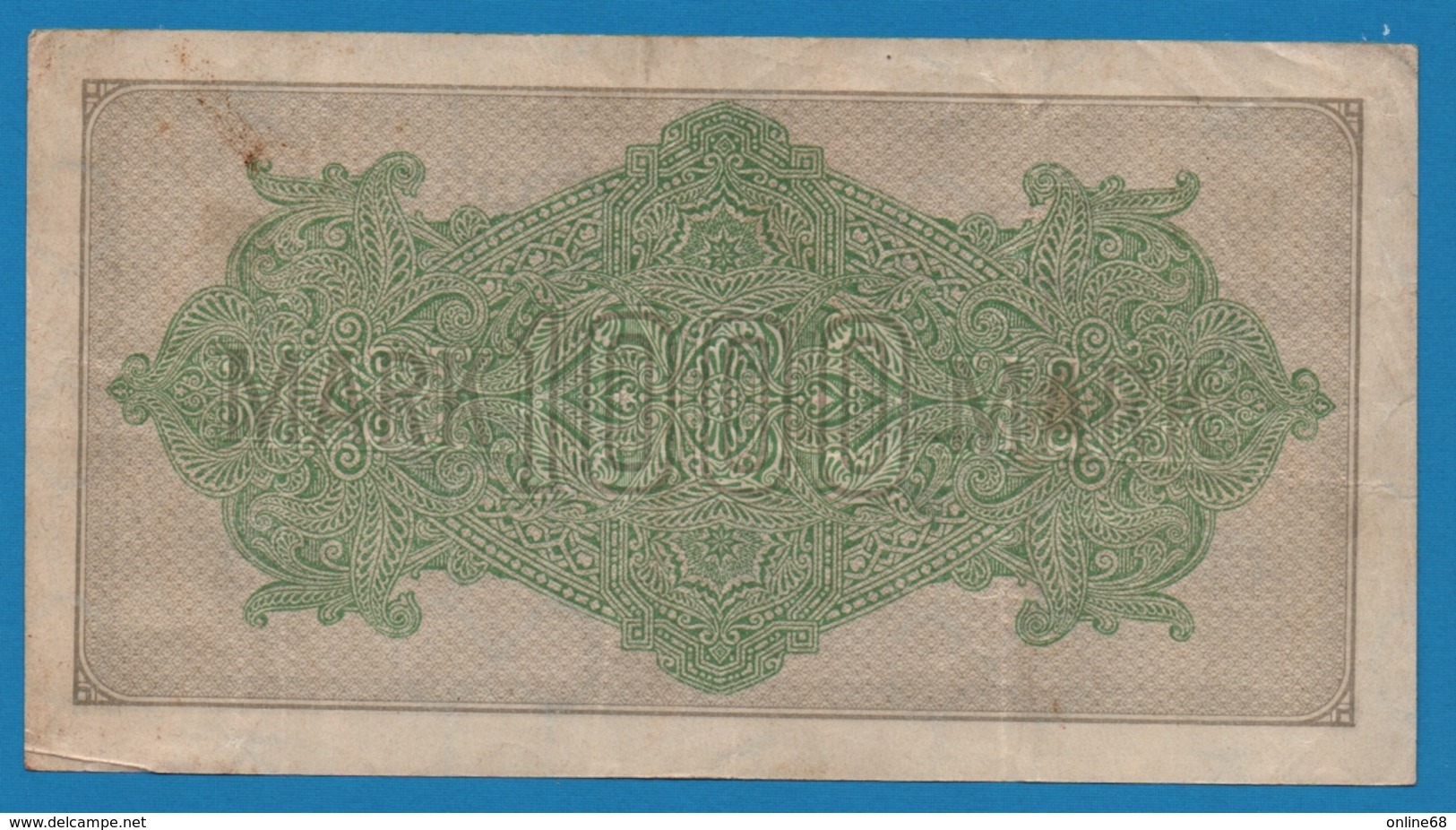 DEUTSCHES REICH 1000 Mark Code KH 	15.09.1922	# Da 796671 P# 76f - 1000 Mark