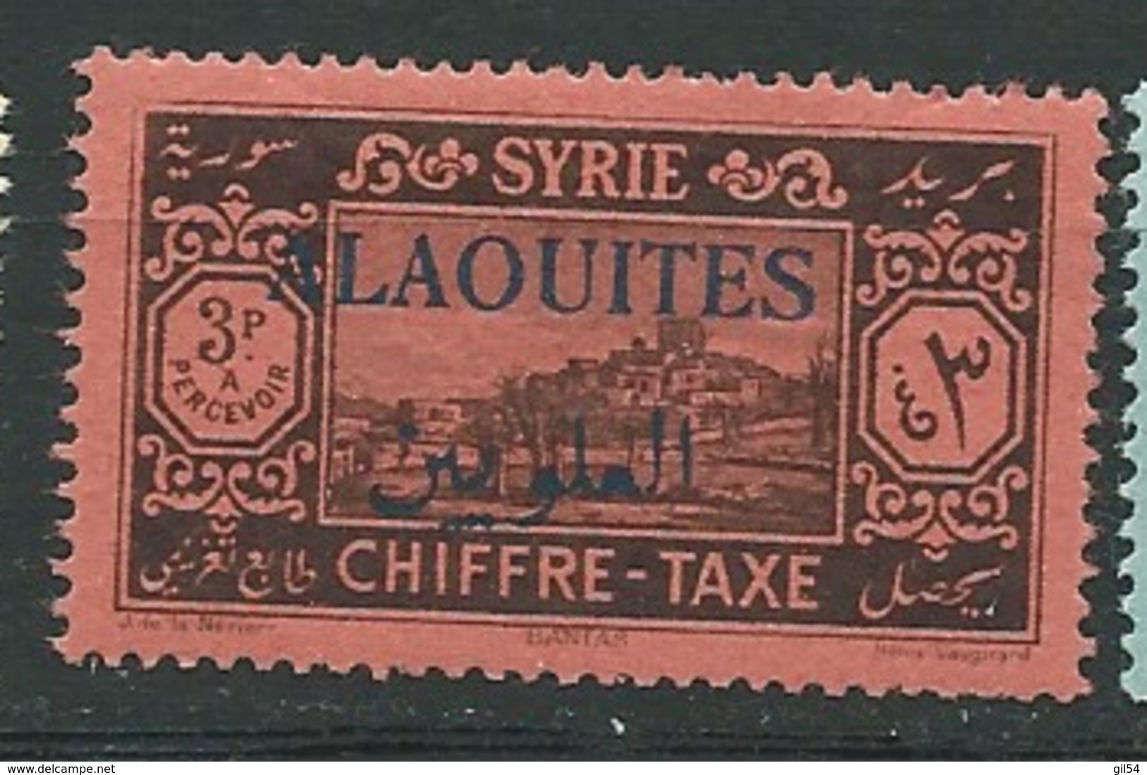 Alaouites   Taxe    Yvert N°  9 * - Ay 15812 - Unused Stamps