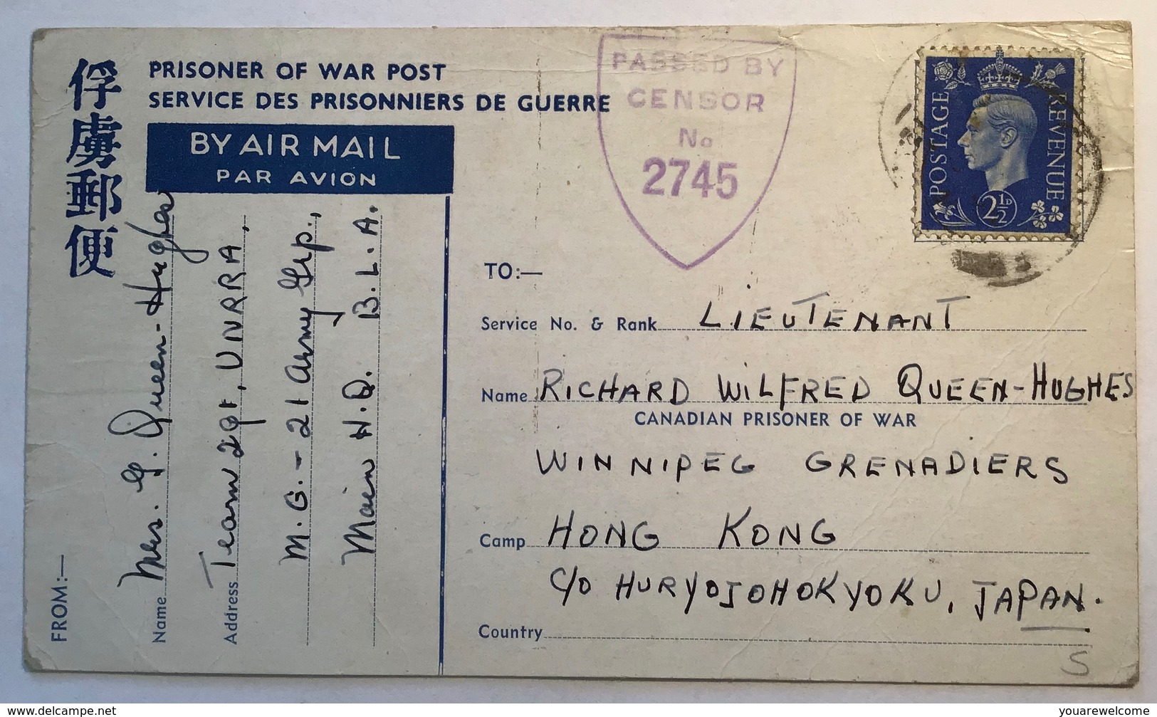CANADA WINNIPEG GRENADIERS POW „QUEEN-HUGHES“ HONG KONG 1945censored GB Air Mail Post Card (cover Japan WW2 War 1939-45 - Brieven En Documenten