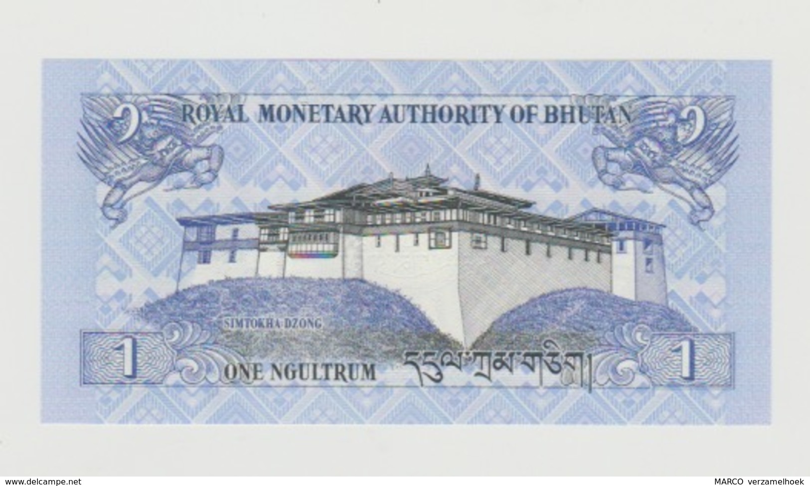 Banknote Bhutan 1 Ngultrum 2006 UNC - Bhoutan
