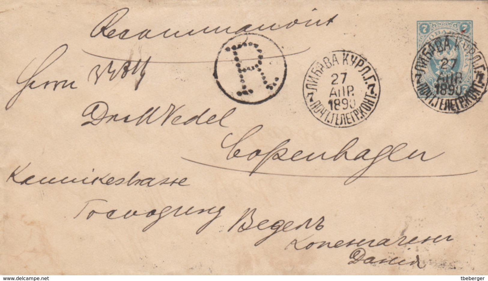 Russia Latvia Denmark Registered Stationery Cover LIBAVA To Copenhagen 1890, Reverse With Additional Franking (v72) - Cartas & Documentos