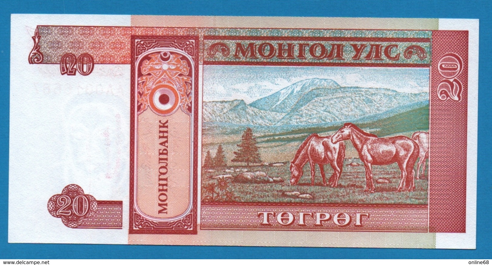 MONGOLIA 	20 Tögrög	 ND (1993)	# AA0016687 P# 55 - Mongolie