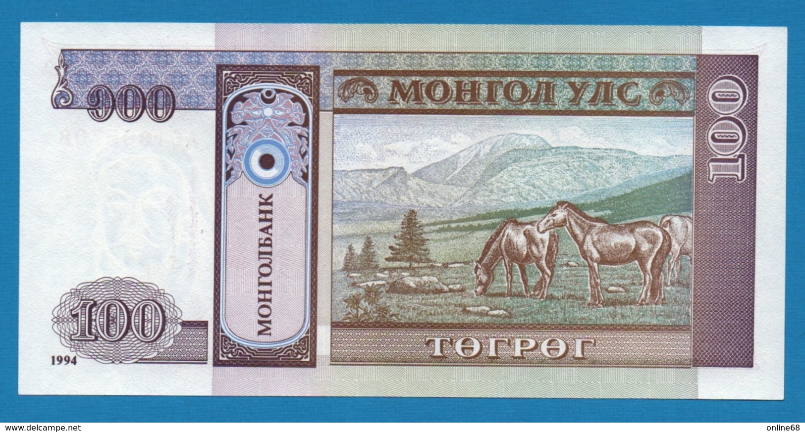 MONGOLIA 100 Tögrög	1994	# AC1395708 P# 57 - Mongolie