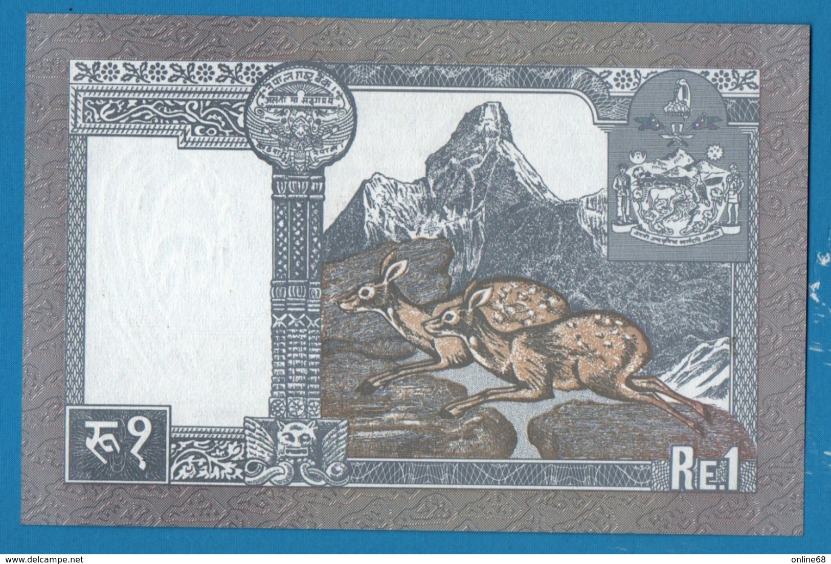 NEPAL 1 Rupee	(1995-2000)	P# 37	Signature: Satyendra Pyara Shrestha - Népal