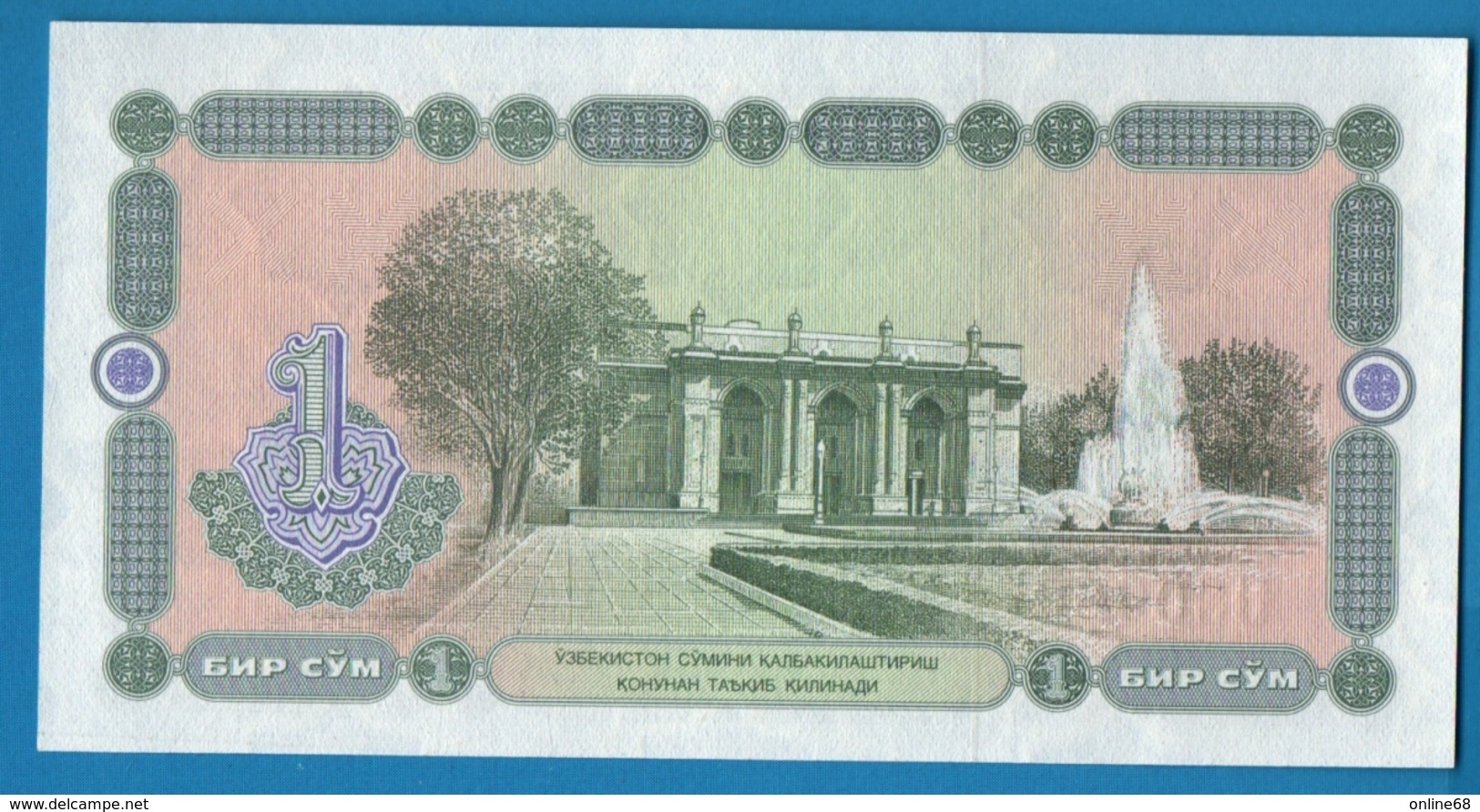UZBEKISTAN 1 SOM	1994	# US 0960713 P# 73 - Ouzbékistan