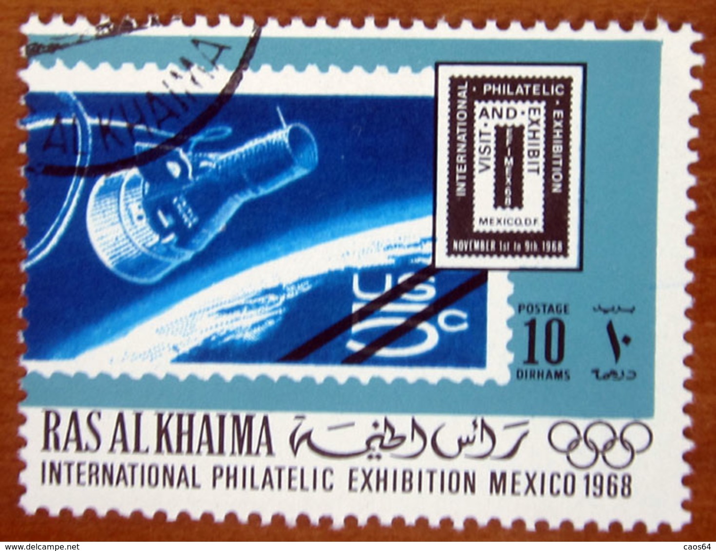 1969 RAS AL KHAIMA Filatelia EFIMEX Messico Stamp Of USA MiNr.931 - Spazio - 10d Usato - Ra's Al-Chaima