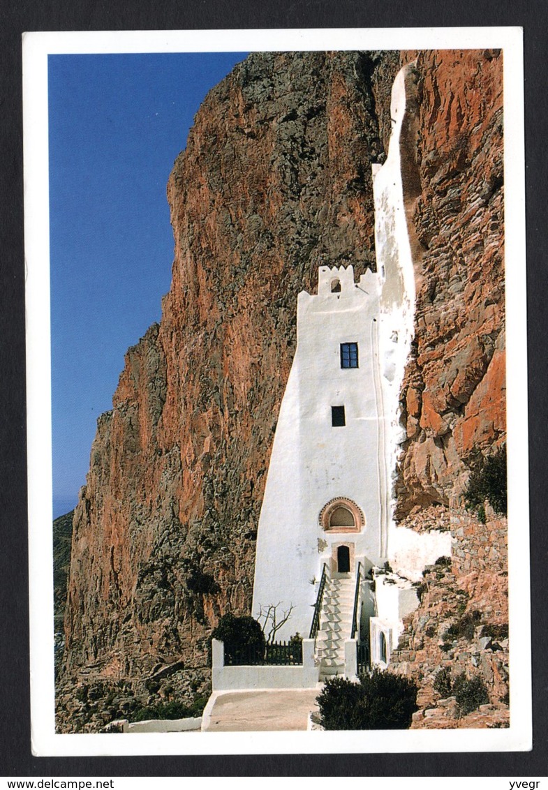 Grèce - Amorgos - Byzantine Monastery Of The Panaghia - Chozoviotissa The Entrance -l'entrée Du Monastère Dans Le Rocher - Griechenland