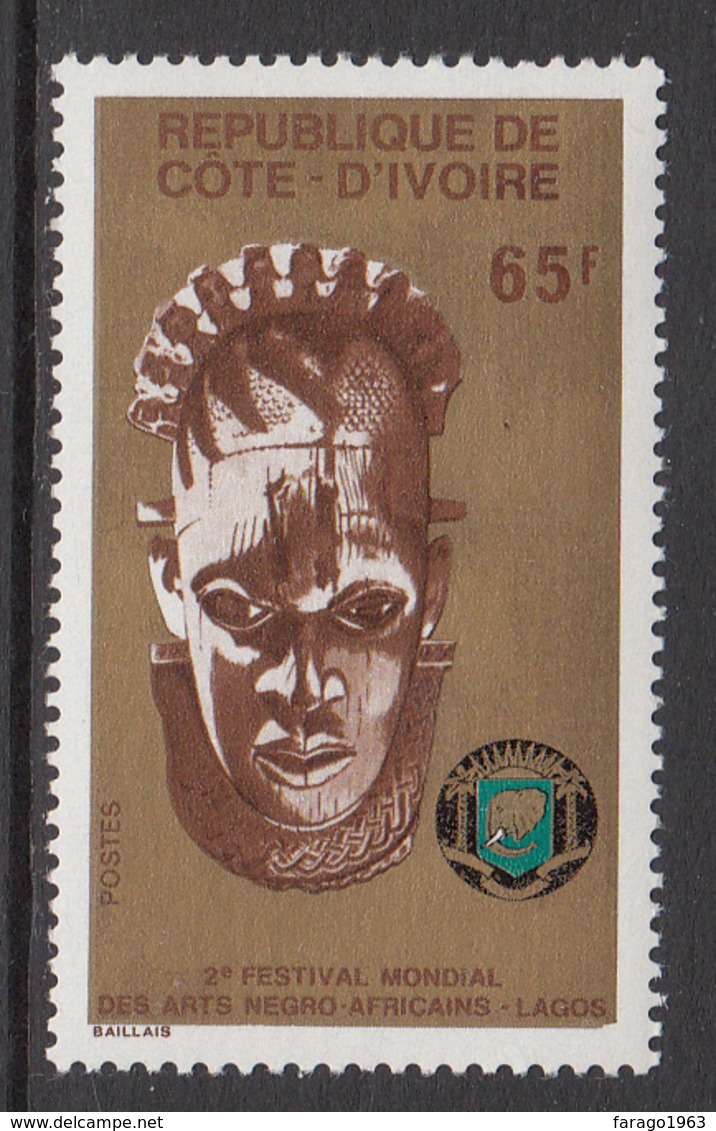 1977 Cote D'Ivoire Ivory Coast African Art Festival Complete Set Of 1 MNH - Costa D'Avorio (1960-...)