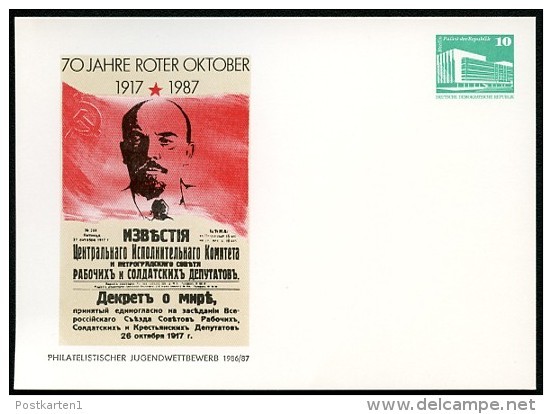 DDR PP18 C1/009 Privat-Postkarte BLOCK LENIN Burg Stargard 1987   NGK 3,00 € - Cartes Postales Privées - Neuves