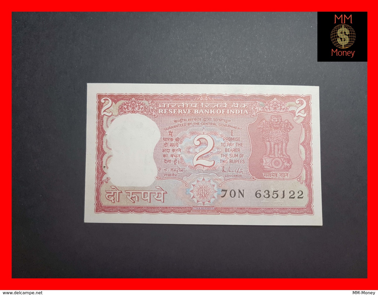 INDIA 2 Rupees 1985 P. 53 Ac  Plate Letter A  P.h. UNC - India