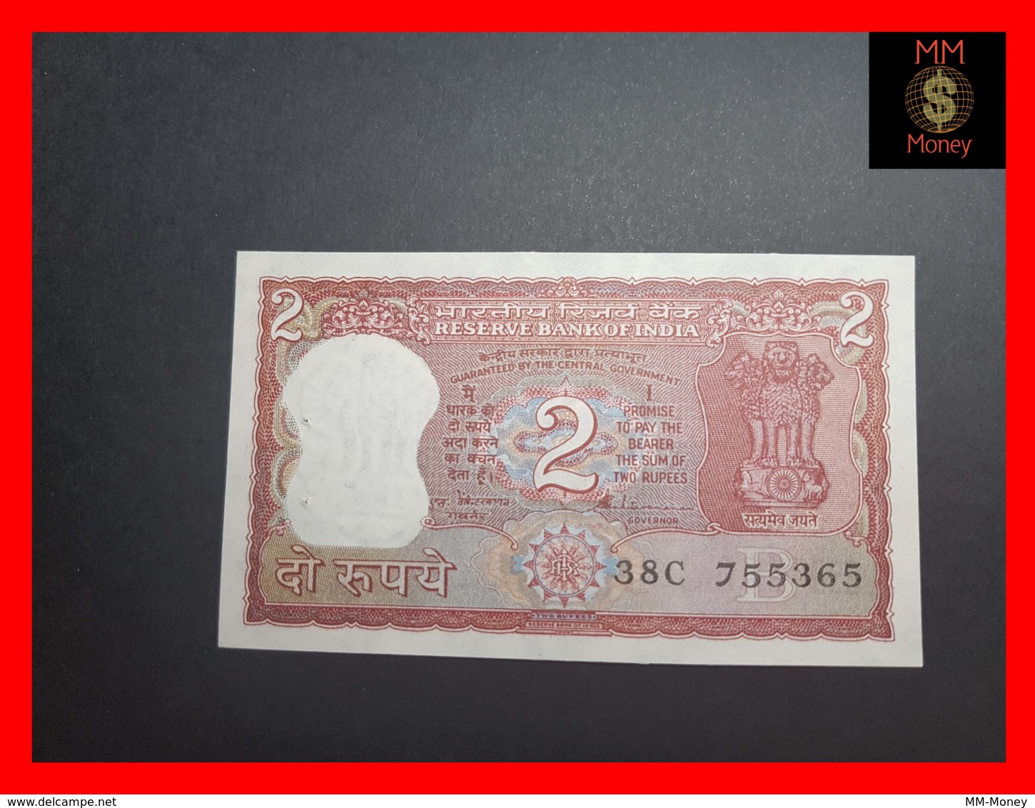 INDIA 2 Rupees 1997 P. 53 Ae Plate Letter B  P.h. UNC - Indien