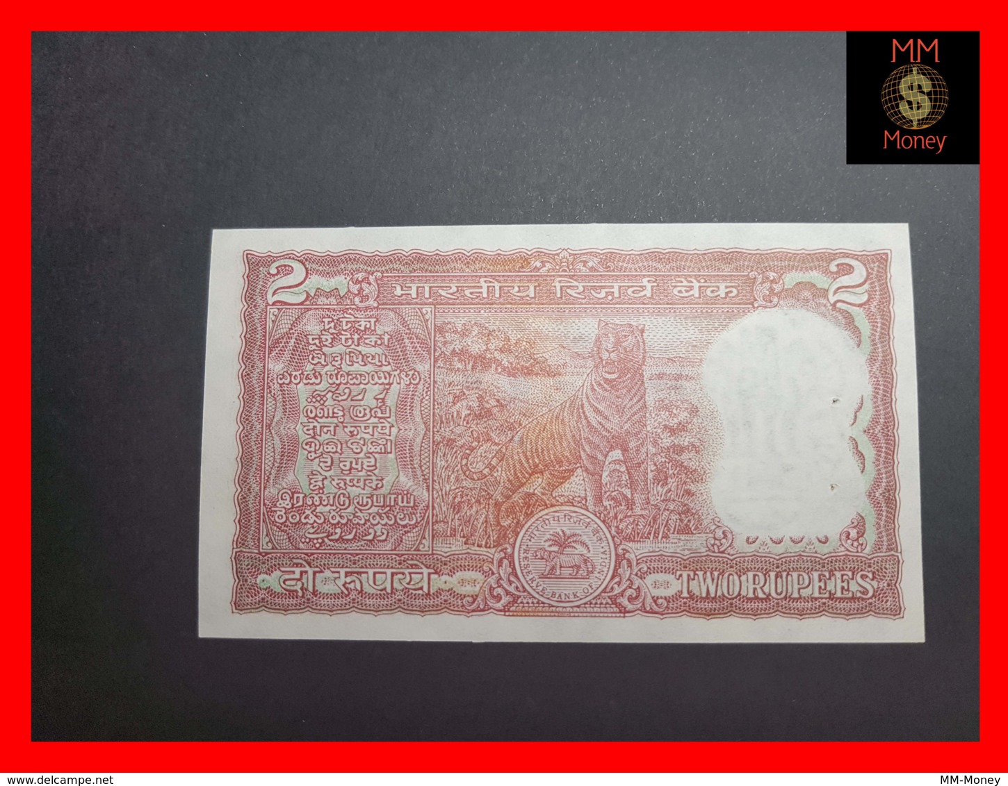 INDIA 2 Rupees 1997 P. 53 Ae Plate Letter B  P.h. UNC - Indien