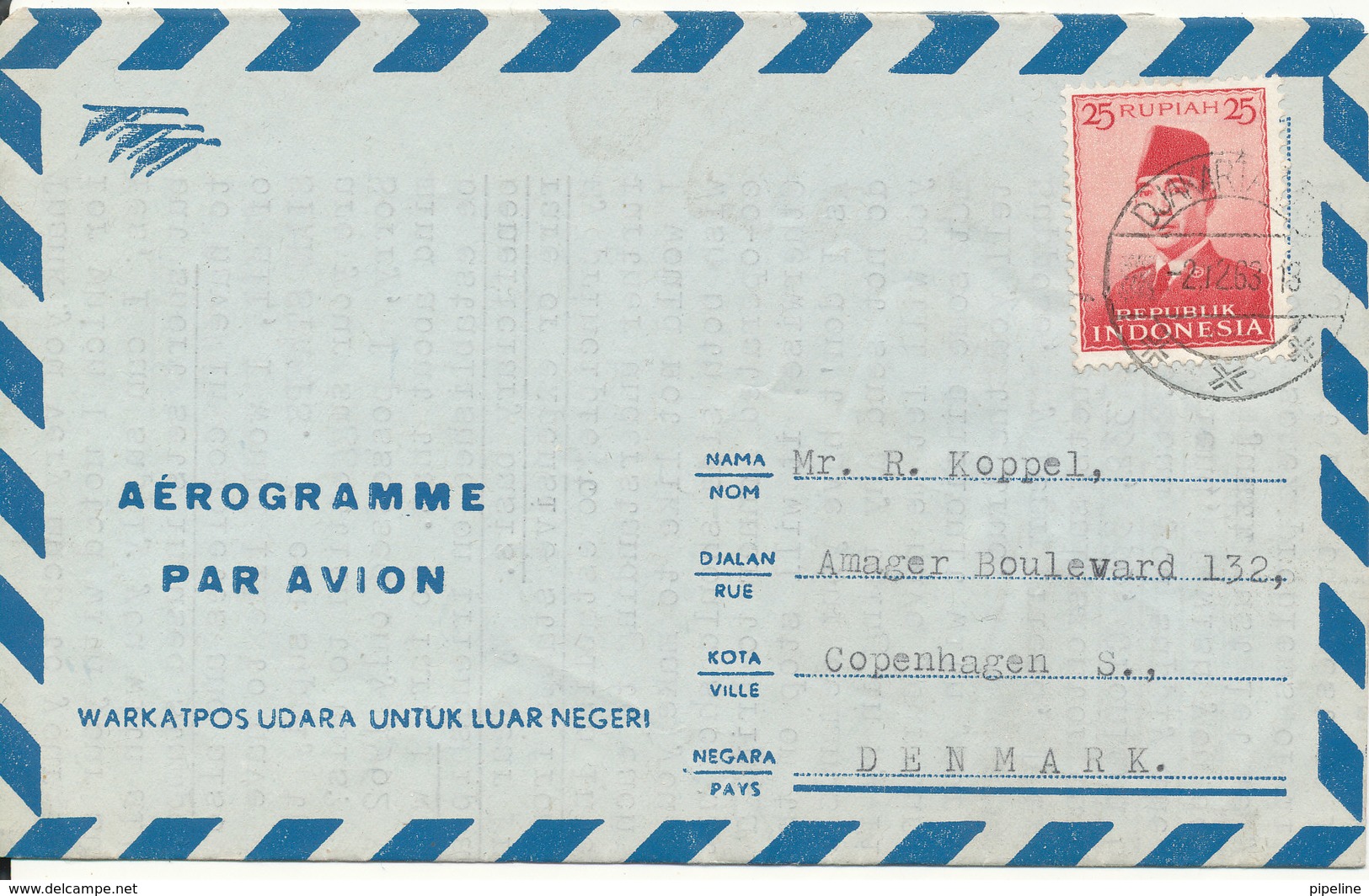 Indonesia Aerogramme Sent To Denmark 25-5-1985 - Indonesia