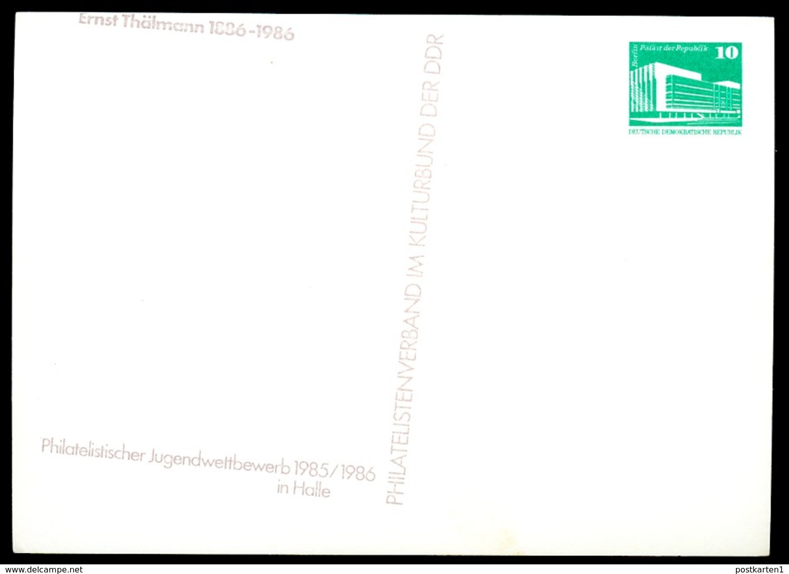 DDR PP18 C2/009a Privat-Postkarte FARBAUSFALL WEINROT + ZUDRUCK VERSCHOBEN Thälmann 1985 - Private Postcards - Mint